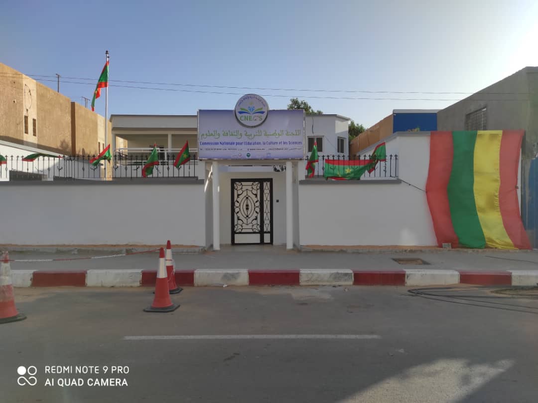اللجنة الموريتانية الوطنية للتربية والثقافة والعلوم تحتفل بمناسبة عيد الإستقلال الوطني