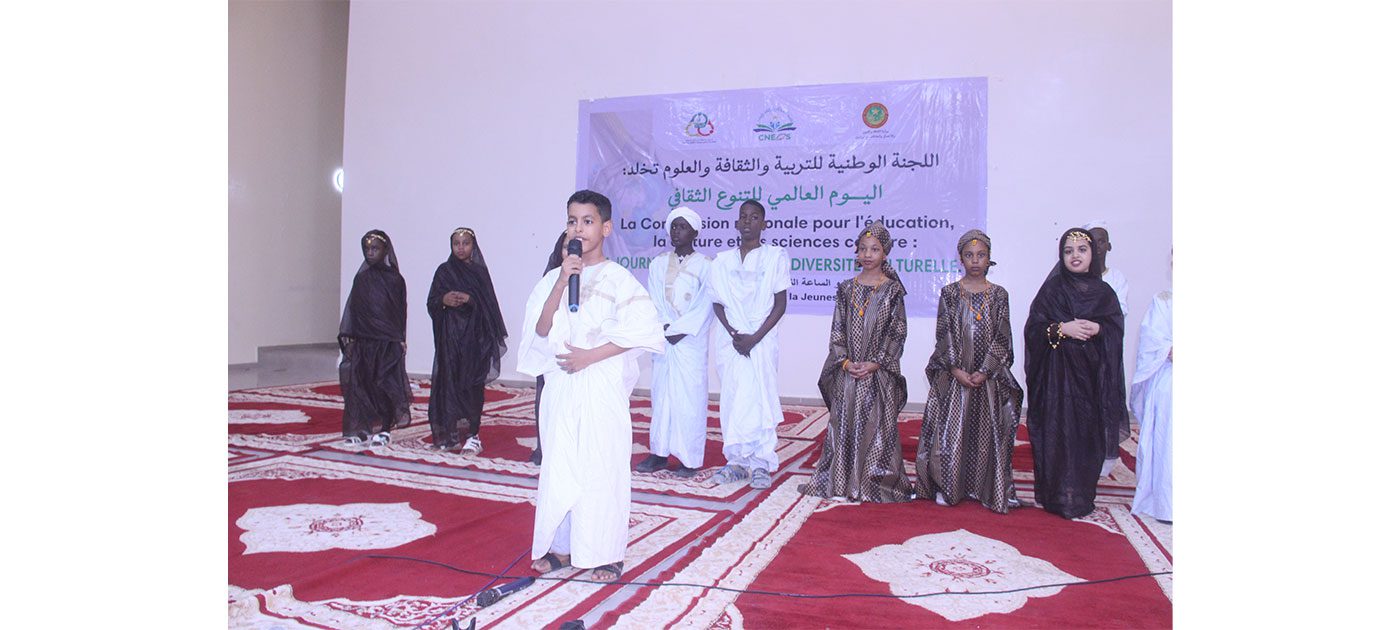 اللجنة الوطنية تخلد اليوم العالمي للتنوع الثقافي