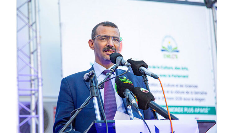 تخليد اليوم الدولي للفرنكوفونية